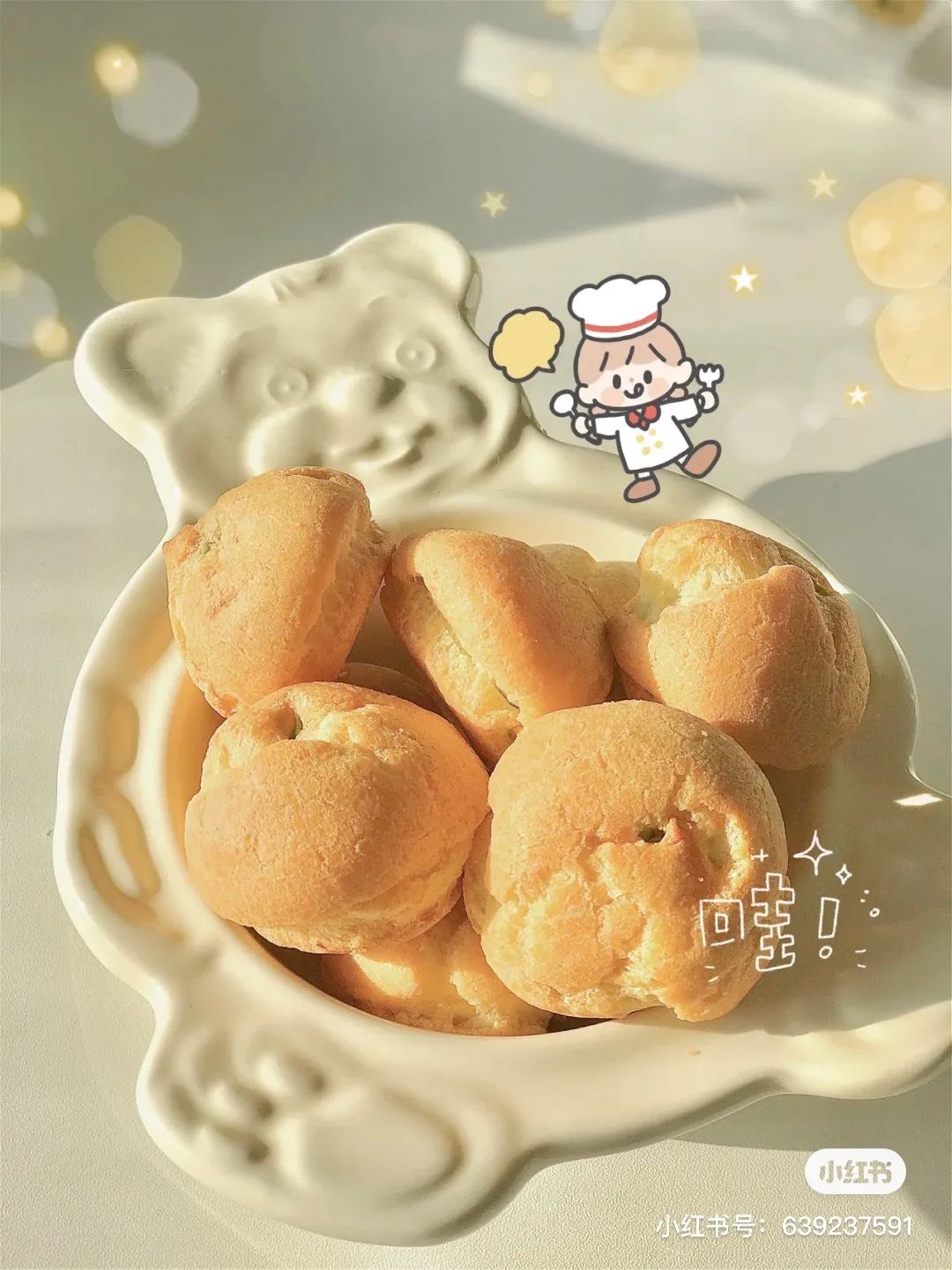 夏日解暑饮品零食,适合夏天吃的消暑小零食