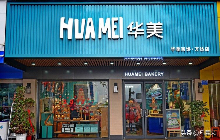 宜昌哪家蛋糕店最好,宜昌蛋糕店哪家好吃