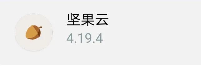 12款游戏app推荐,手机测血压app推荐