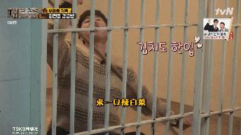 鏉ㄥ箓鐪熸鐢峰瓙姹夋埓鐪肩僵,鏉ㄥ箓鐧芥祬鎴翠笂鐪肩僵