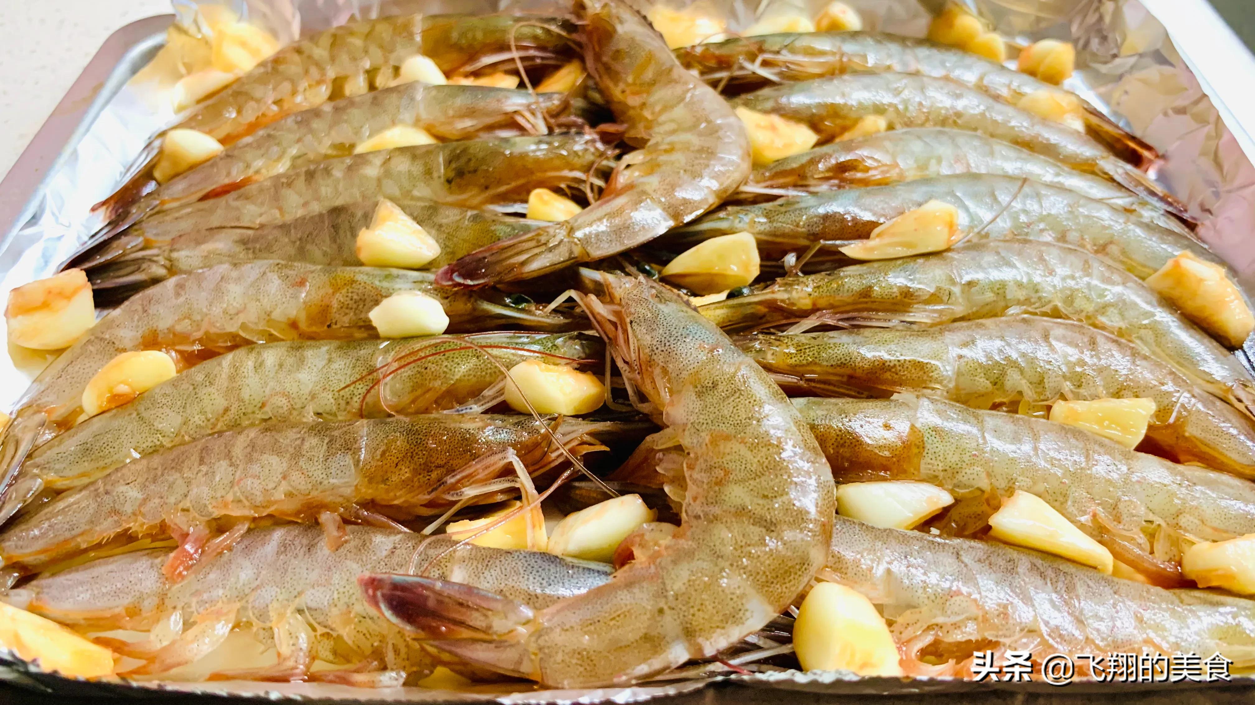 椒盐烤虾酱汁,葱烤虾酱汁