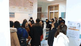 今天马鞍山结婚的视频,情人节这天发现大家都有对象