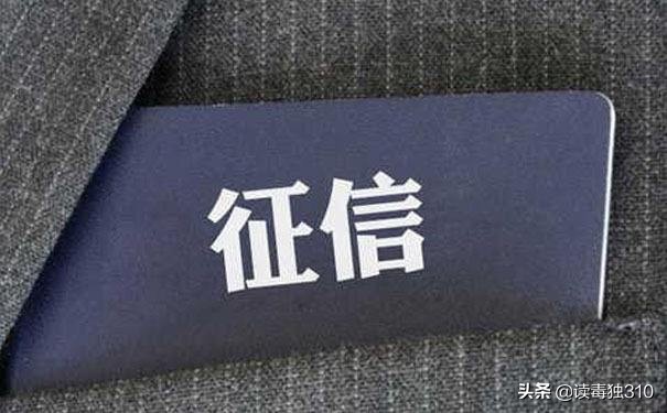 花呗借呗网商贷微粒贷还能贷款吗,花呗借呗微粒贷对贷款的影响