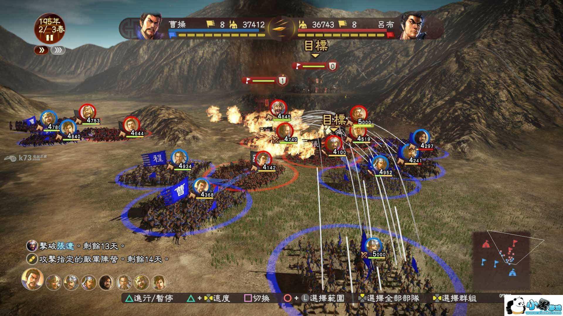 优秀策略战旗塔防游戏盘点