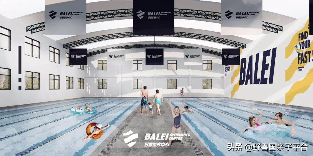 东莞儿童篮球培训机构哪个好,东莞儿童健身球哪家好