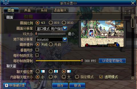 dnf卡顿加一个内存条可以解决吗,玩dnf打团组队进图卡顿怎么解决