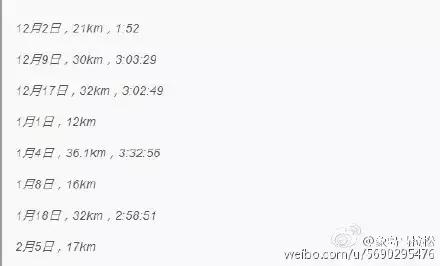 徐濠萦陈奕迅谁介绍的,徐濠萦年轻照片都演过什么电视剧