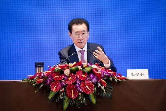 狠卖AMC收回95亿，千亿富豪王健林筑梦“万达国际、百年企业”