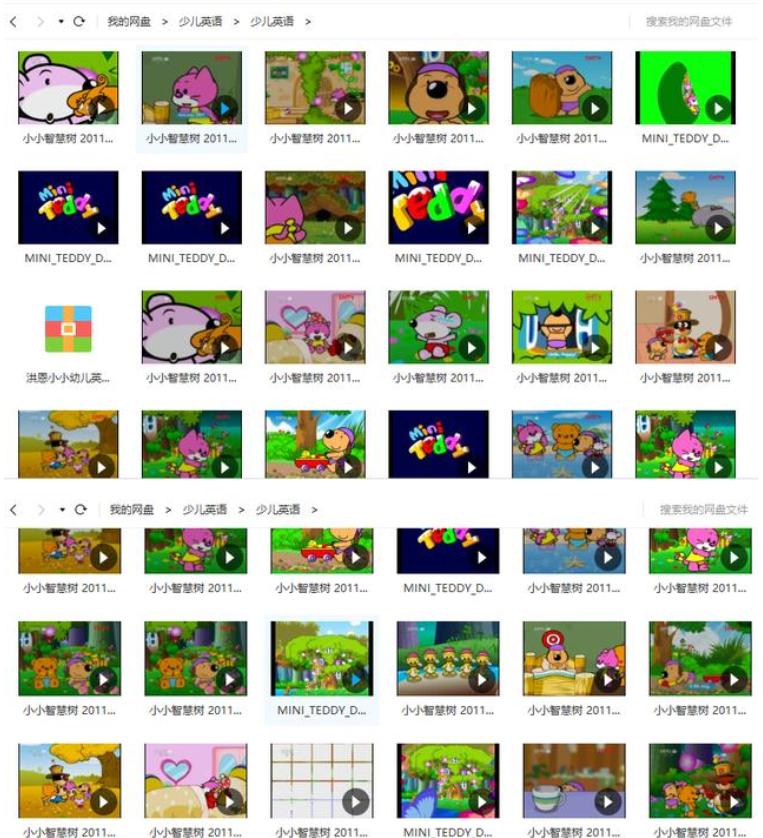 送你全集小学英语国际音标基础视频教程，让孩子英语基础更牢靠