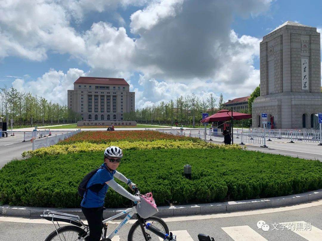 爸爸亲子夏令营,父子暑假旅行