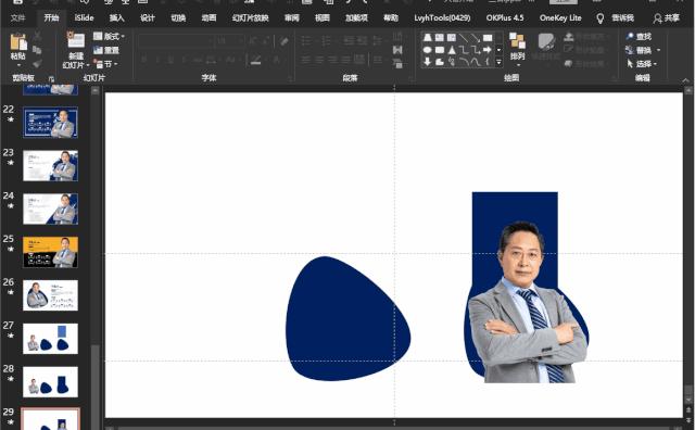 卡尔本茨人物介绍免费ppt,介绍人物ppt模板免费