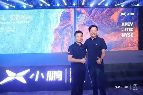 何小鹏未来小鹏汽车要做第一,小鹏汽车何小鹏投资多少