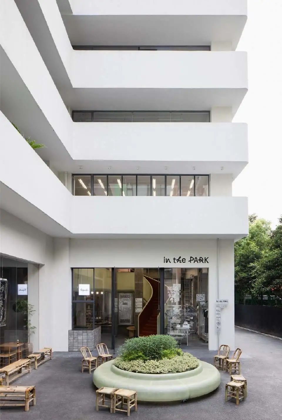 时萃完成近亿元融资；鸿星尔克请求顾客退款|消研所周报