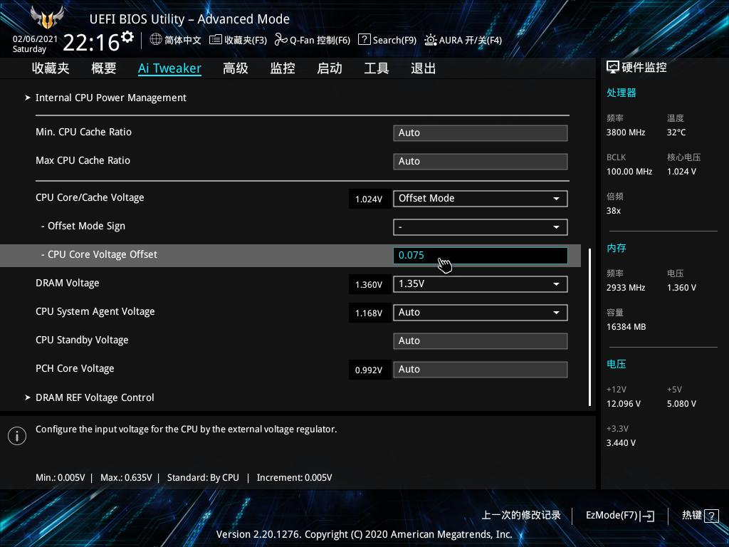 华硕b460m-pro重炮手内存超频,华硕b460m重炮手pro有什么提升