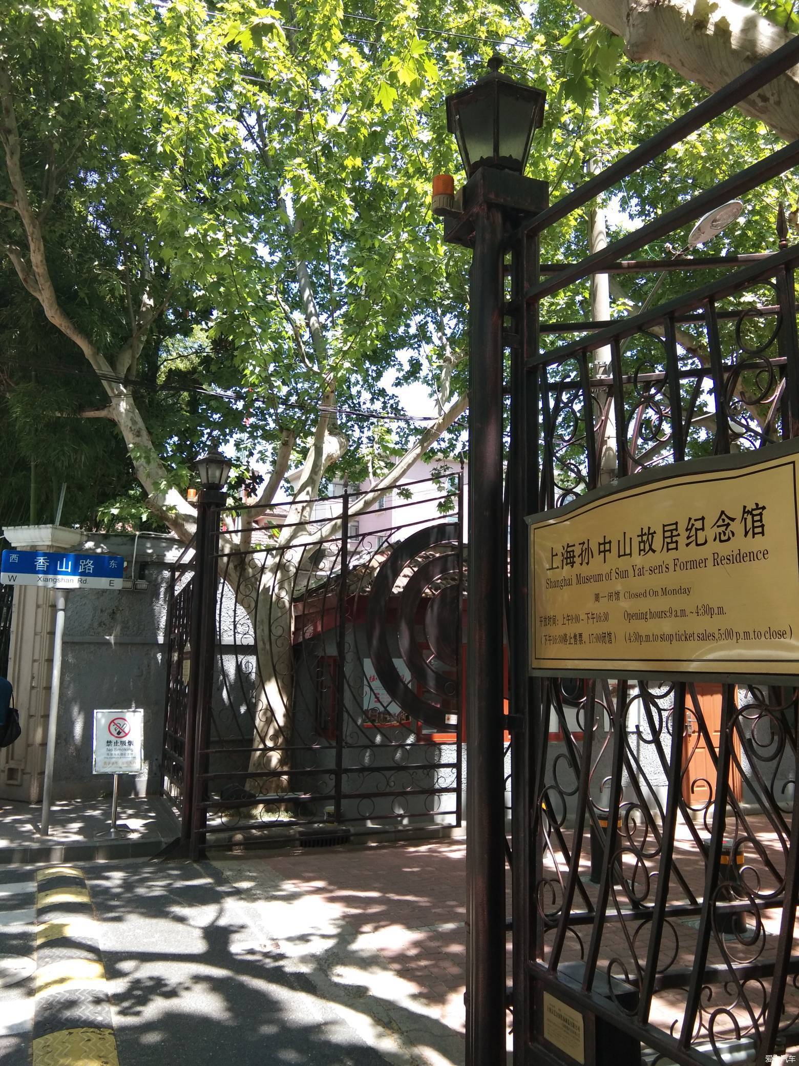 盘点上海十大网红打卡地,上海打卡红色地标有哪些地点