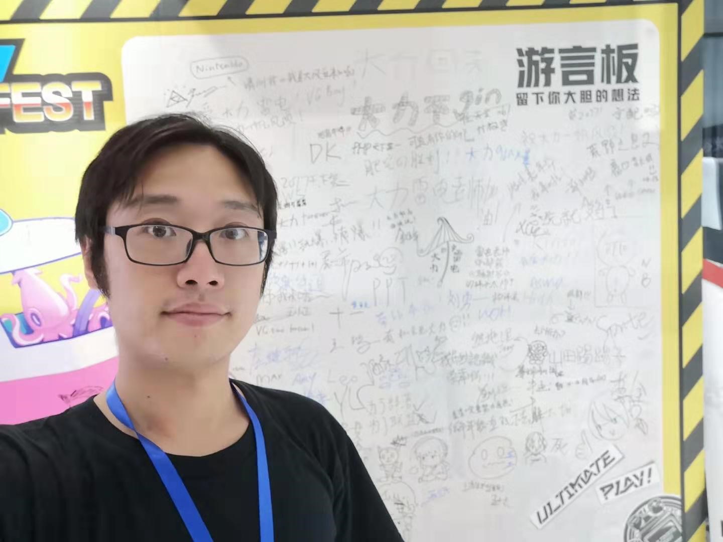 weplay游戏展视频,weplay游戏文化展2023直播