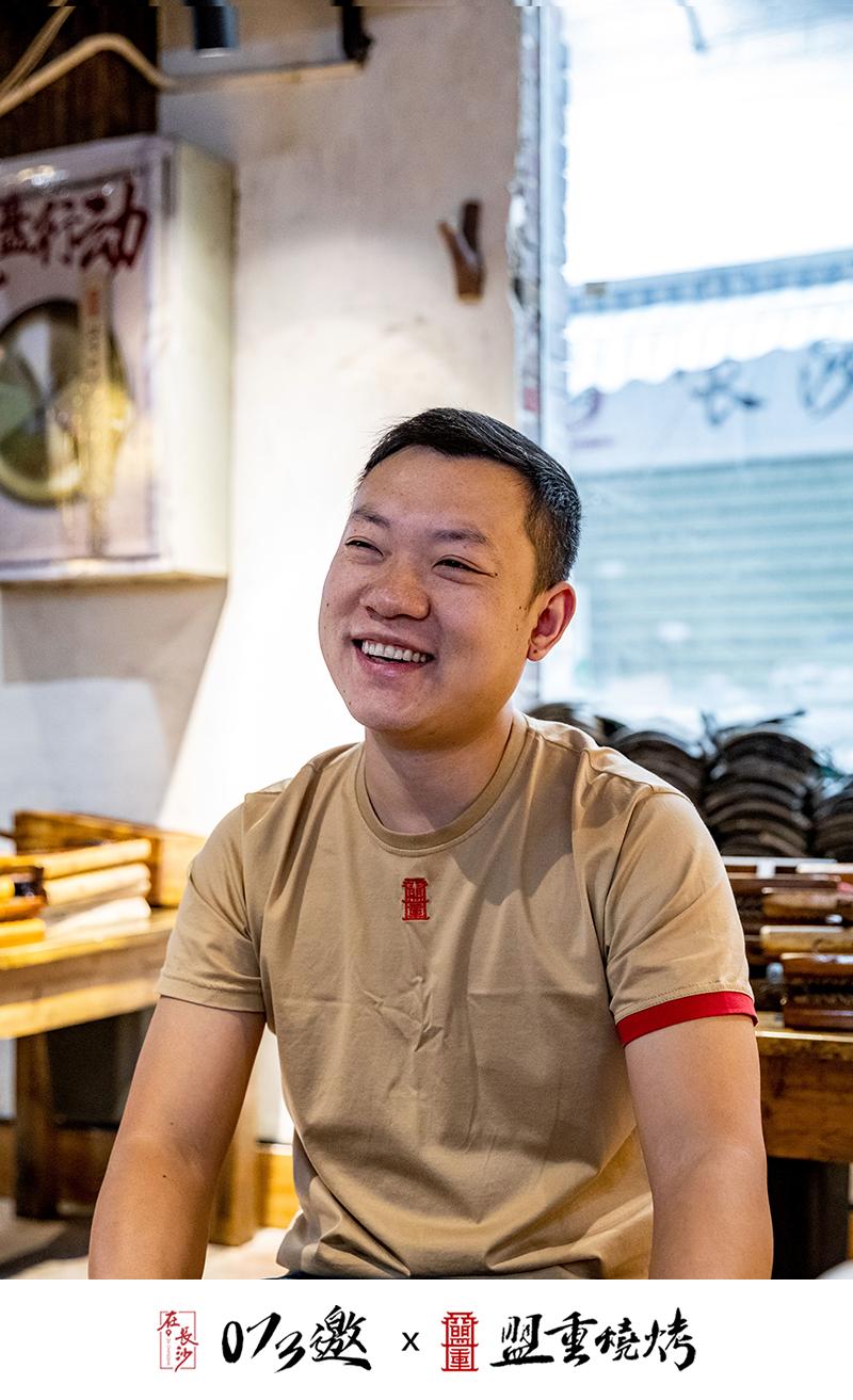 《073邀》盟重烧烤黎明杰，与三位好友创造的东瓜山“传奇”