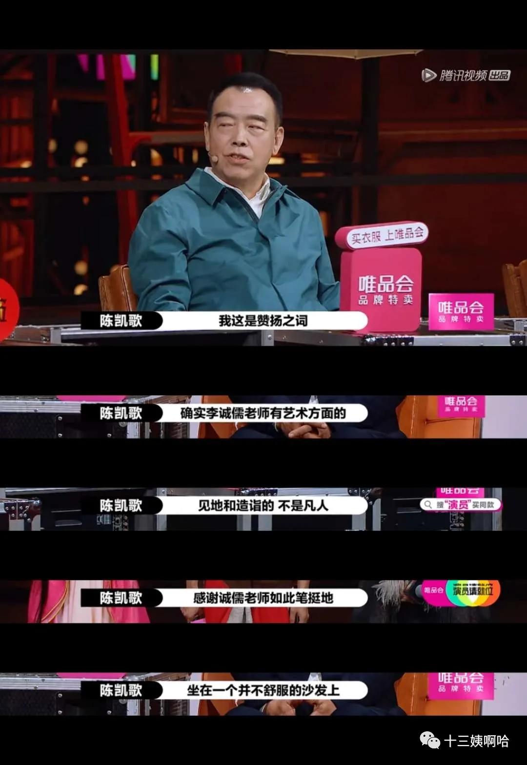 怎样有文化的怼人,怎么有文化的怼人