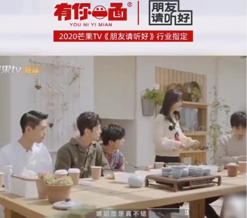 比较劲道的方便面推荐,买什么牌子的方便面才好吃才健康