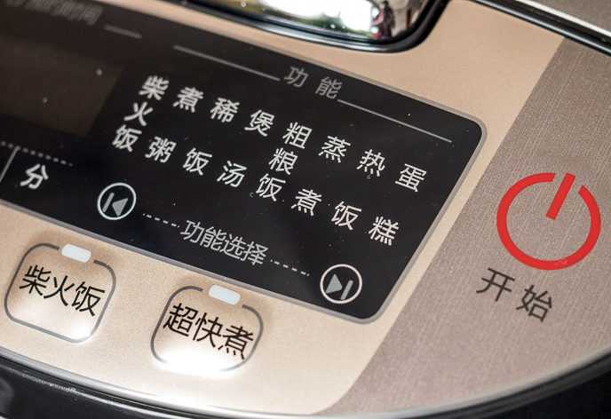 美的ih电饭煲对比测评,美的电饭煲vs九阳电饭煲