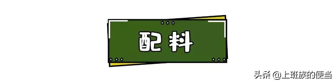 虾就要这么做香气扑鼻好吃又营养,虾要怎样才能爽口弹牙