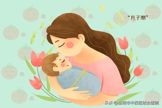 科学坐月子这些产后攻略你得知道,秋季产妇应该如何科学坐月子