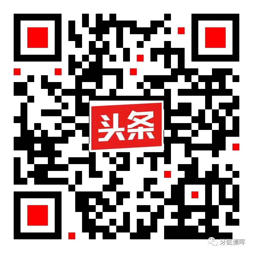 超详细的牙齿矫正过程,重叠牙齿矫正变化过程