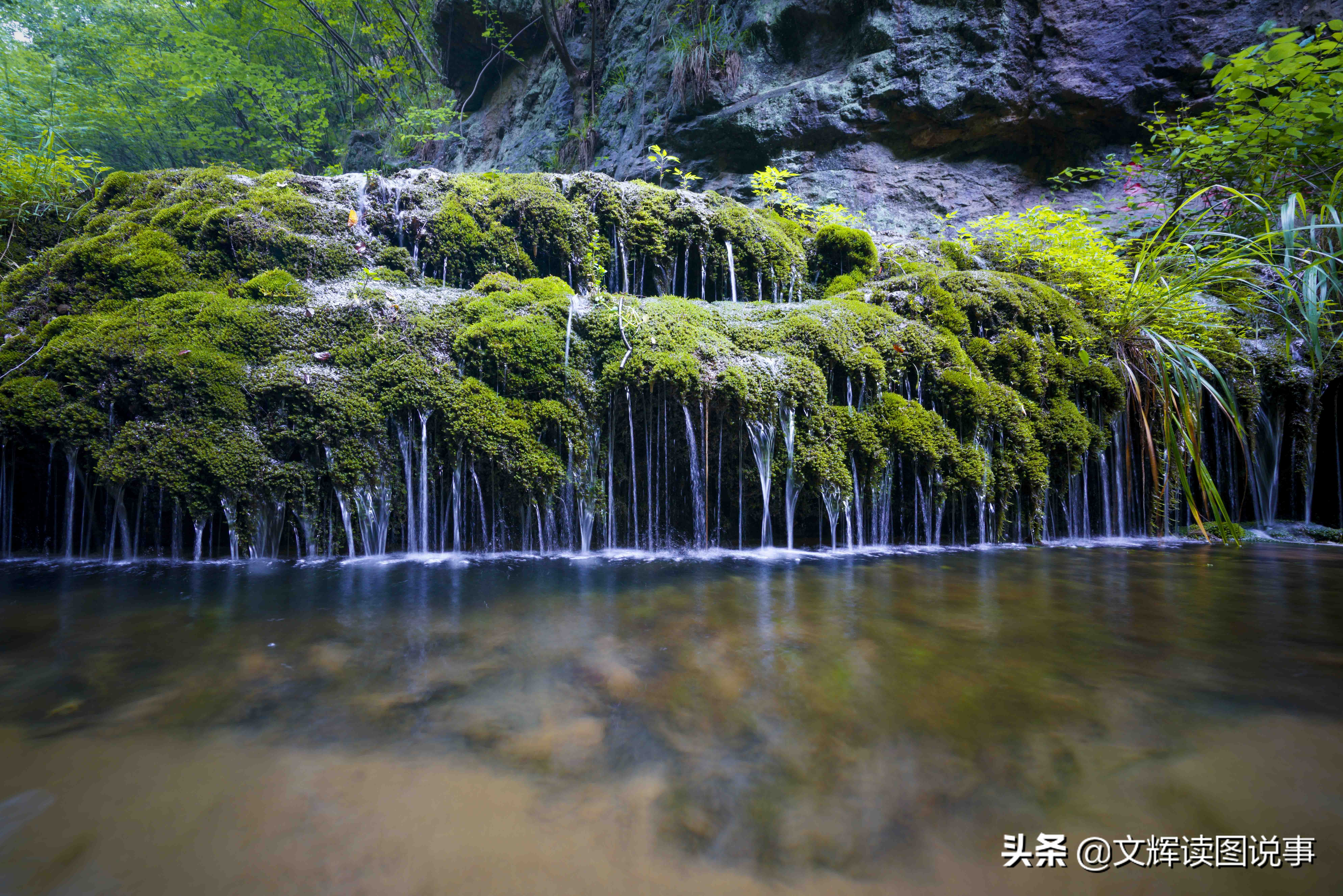 河南卢氏双龙湾景点,推荐一个好地方卢氏双龙湾