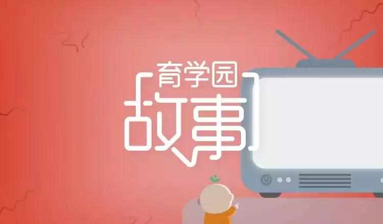 儿童结膜炎是因为看电脑的原因吗,儿童得了急性结膜炎能看电视吗