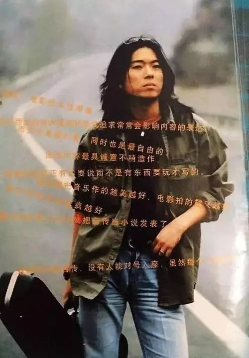 高晓松与清华北大,高晓松家里几辈人都是清华北大吗