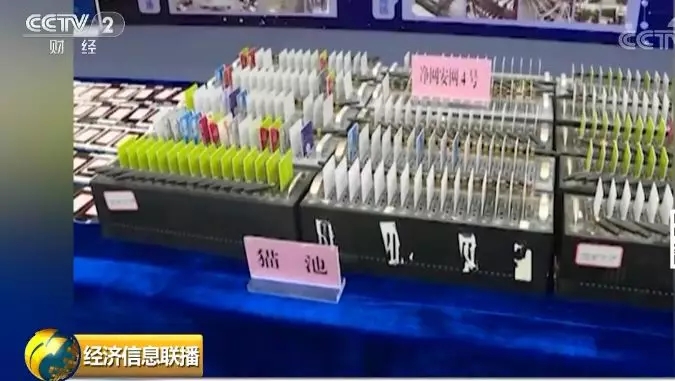 170165号段的号码是诈骗电话吗,170171属于诈骗电话吗