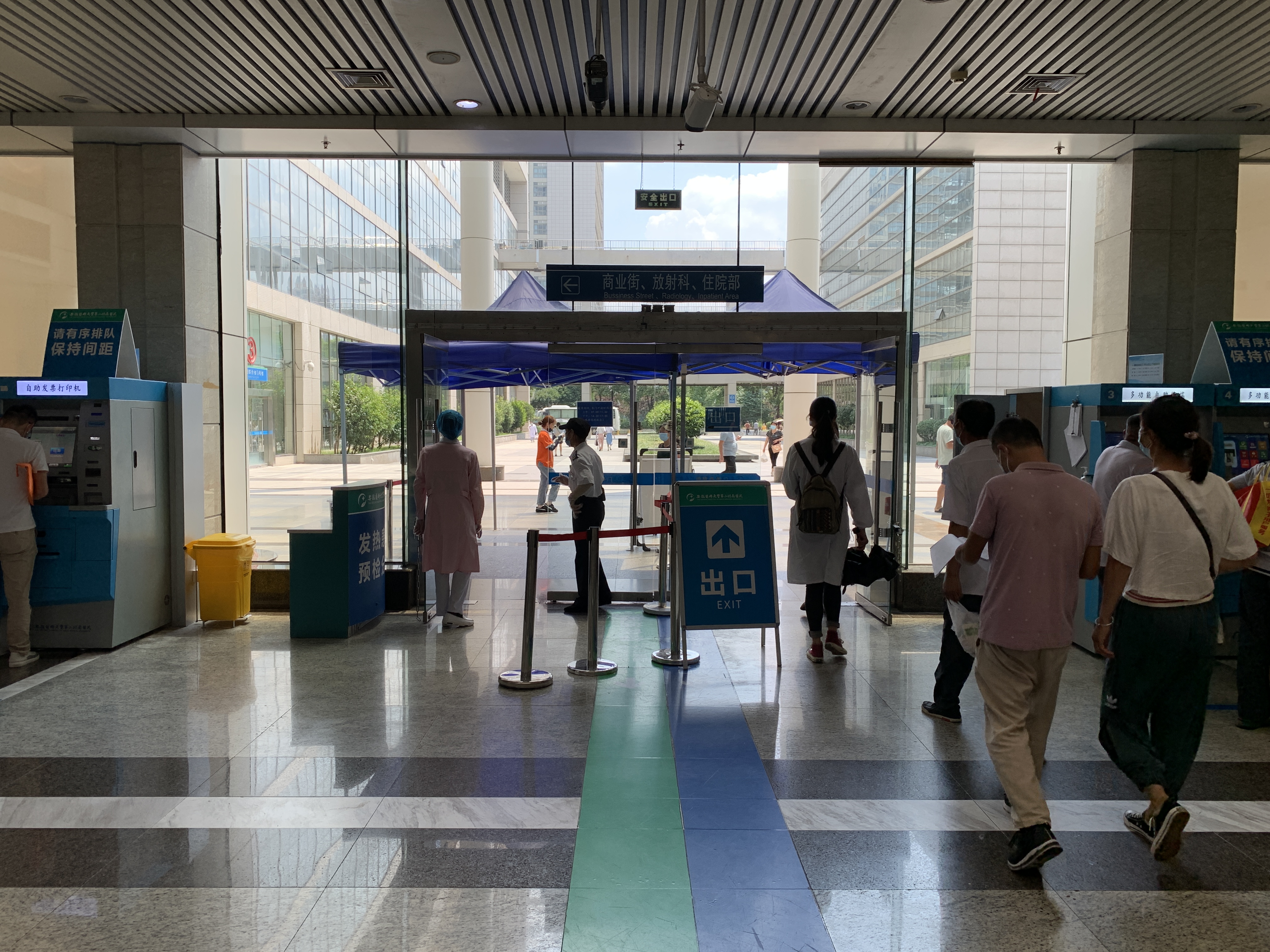 安医二附院医院围墙效果图,安医二附院大楼图片