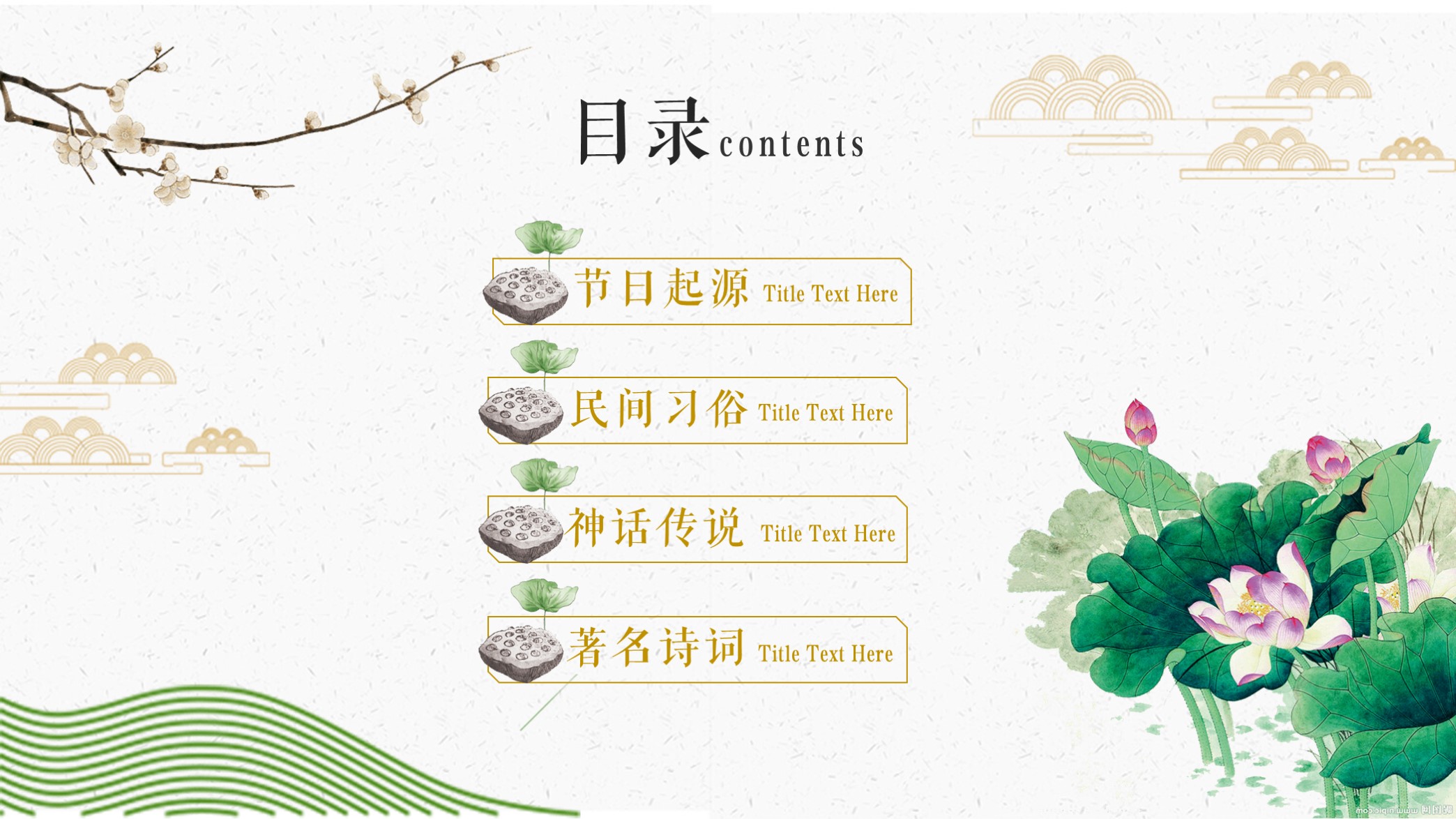 閲嶉槼鑺俻pt鍥剧墖澶у叏澶у浘,閲嶉槼鑺俻pt鍥剧墖澶у叏