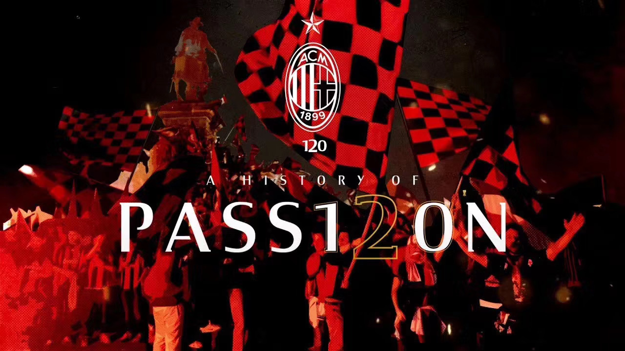 米兰过生日,米兰生日