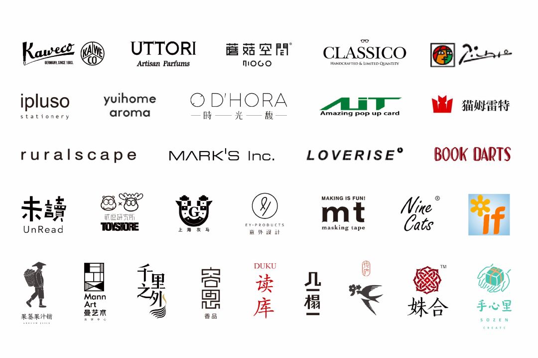 我在书店十年，终于要和你见面了|单向空间第二届“瞎买瞎卖”节