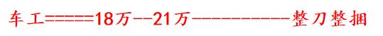 “逢二必涨”，我国发行的这三套2元纸币果然值钱！最高能卖上万
