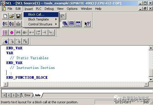西门子scl编程语言要什么基础,如何快速学习西门子scl编程