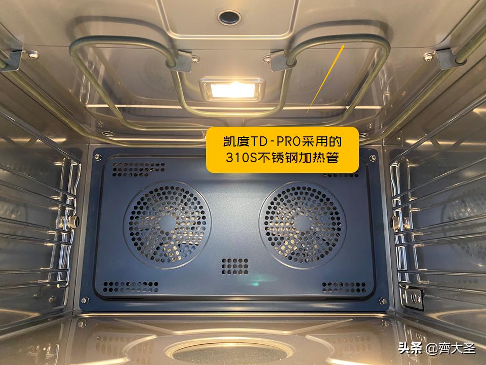 嵌入式蒸烤箱哪种控温方式好,蒸烤箱全嵌入式哪种好