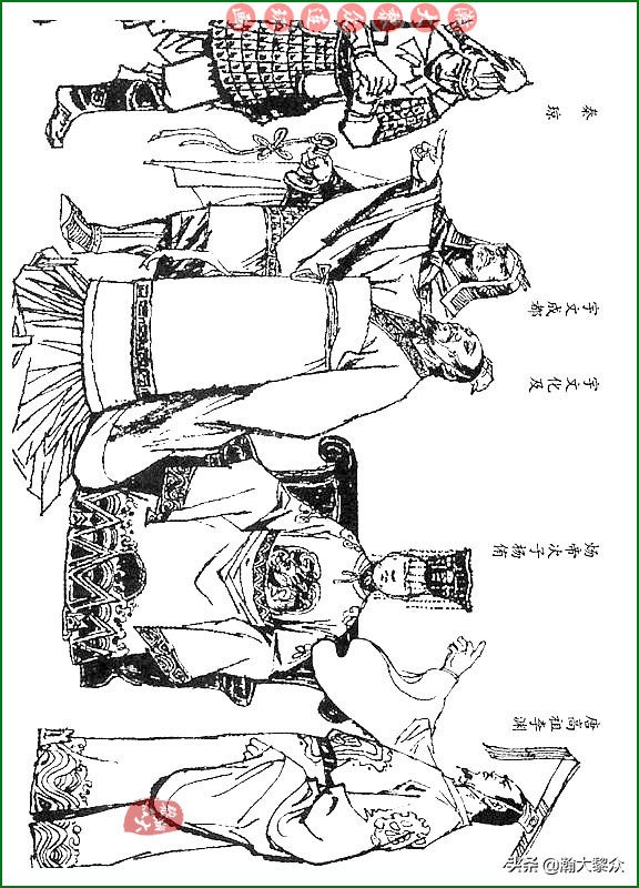 瀚大黎众连环画说唐,瀚大黎众连环画西游记全集