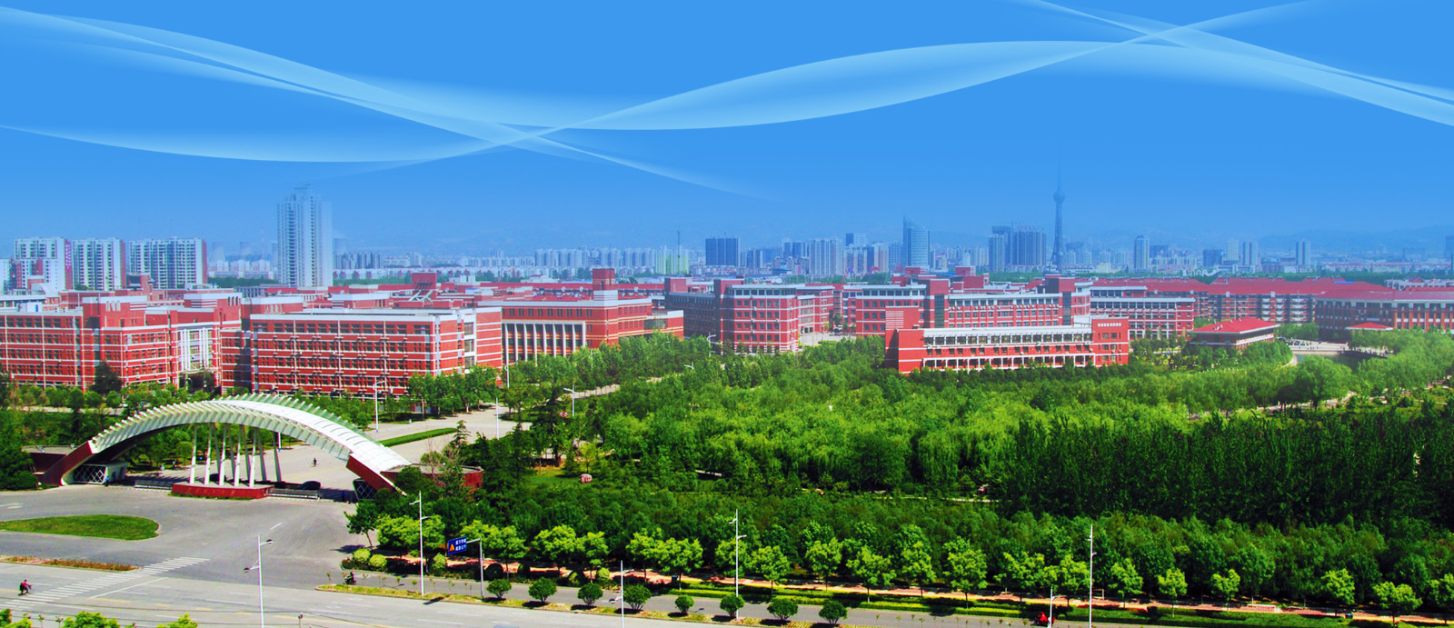 河南理工大学：双一流有戏吗？2021年录取详情，国家专项有点鸡肋