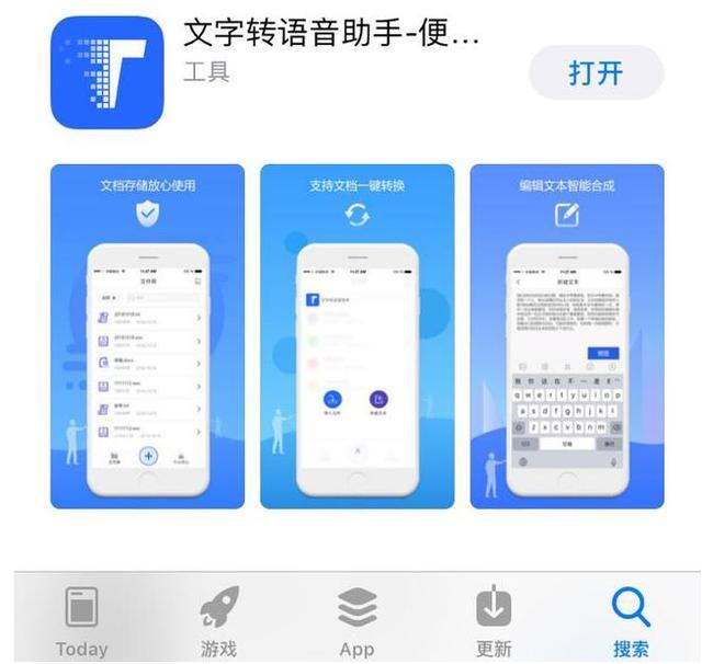 oppo如何开启红包疯抢模式,oppo手机哪款手机可以自带抢红包