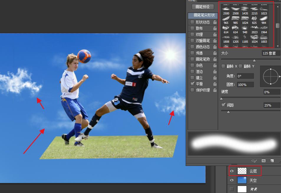 你看到的ps美图都是这样做的，设计师经常用的方法，老板主动加薪