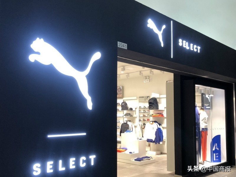 援助《创造营2020》签约人气明星彪马要做72岁的“年轻人”