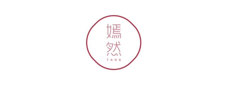 不到海边也能吃到新鲜又味美,不去海边也可以享用美味