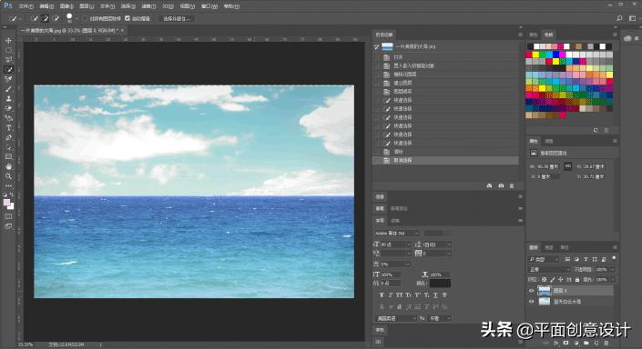 手机ai抠图与ps抠图,ps背景抠图怎么减小抠图内存