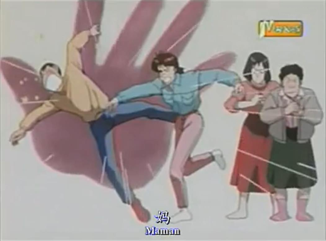 8090中国引进日本动画片,中国引进的日本动画片