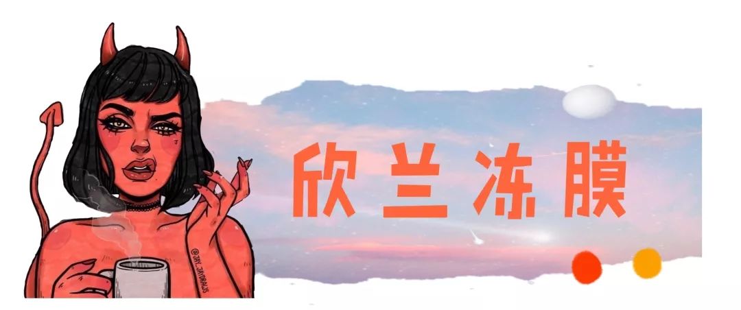 盘点那些网传使用感爆棚，实际很鸡肋的产品，你有同款不？