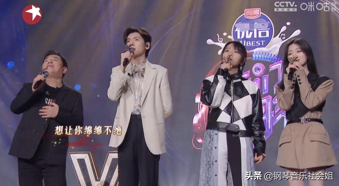 我们的歌第二季b组配对情况豆瓣,我们的歌第1季a组盲选配对