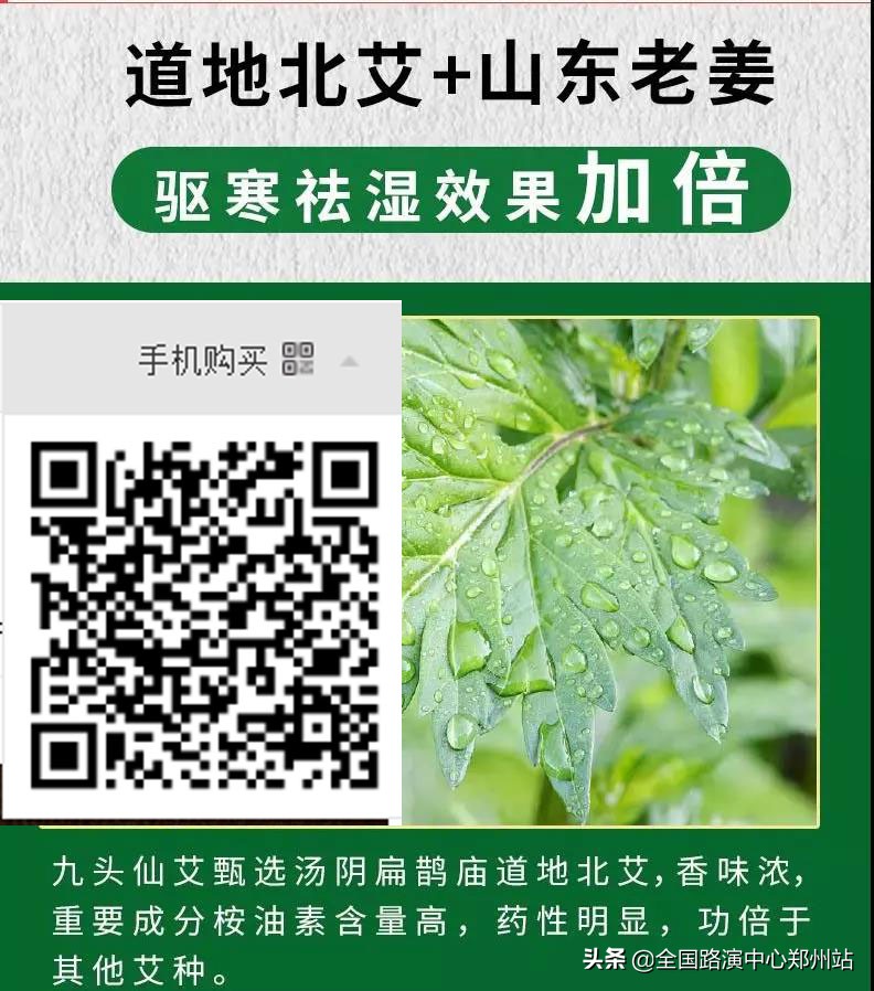 体内有没有寒气怎么知道,身体有没有湿气怎么判断