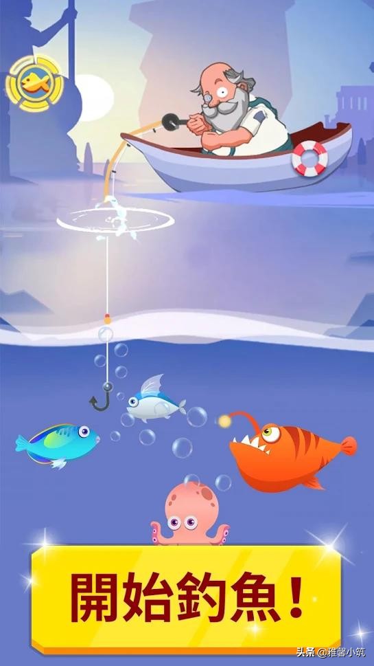最休闲的钓鱼游戏手游推荐,可以钓鱼的生活休闲手游